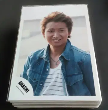 오노 사토시 아라시 ARASHI 공식 사진 솔로 혼합 130장