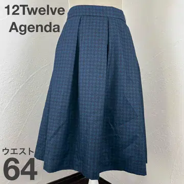 플레어 스커트 허리 64 네이비 롱 스커트