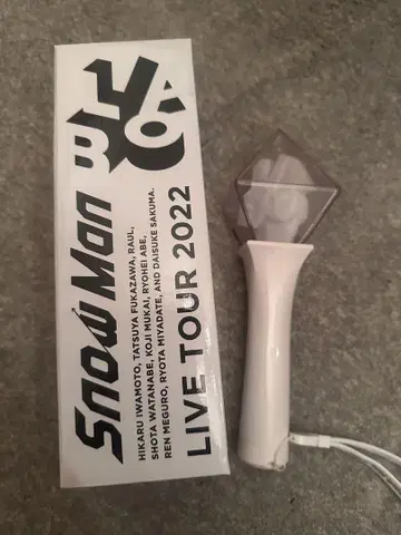 Snow Man LIVE TOUR 2022 응원봉