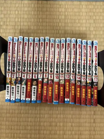 SAKAMOTO DAYS 1~17권