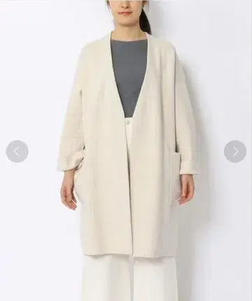 GALERIE VIE 코튼 벨티드 V넥 가디건