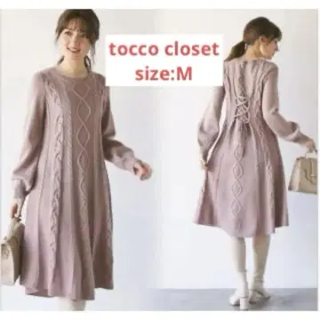 tocco closet 케이블 짜임 니트 원피스