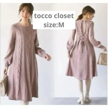 tocco closet 케이블 짜임 니트 원피스