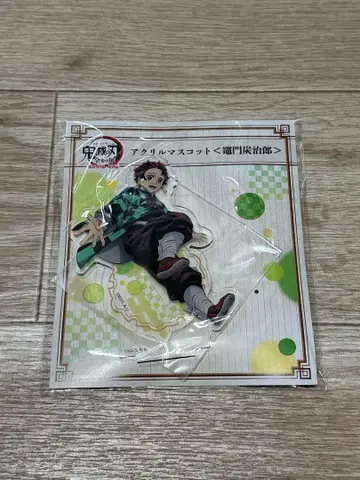 귀멸의 칼날 전집중전 무한열차편 유곽편 아크릴 마스코트 카마도 탄지로