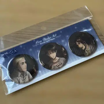 진격의 거인 캔뱃지 세트 리바이 엘빈 한지 무빅