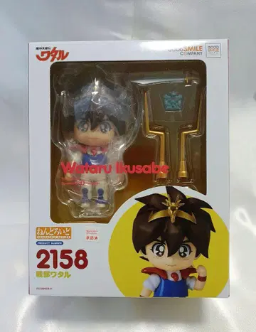 넨도로이드 [ 마신영웅전 와타루 ] 센부 와타루