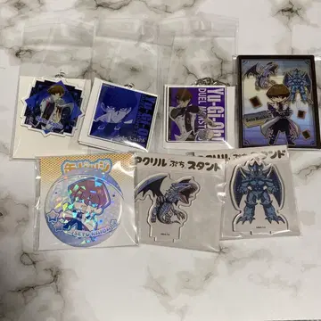 유희왕 굿즈 카이바 묶음 판매