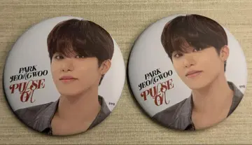 TREASURE 정우 캔뱃지 love pules