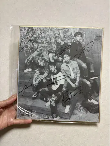 GOT7 친필 사인 색지