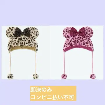 디즈니 레오파드 무늬 팬캡 미니 핑크 브라운