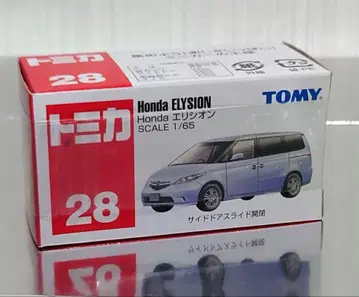 단종 토미카 28 Honda 엘리시온 TOMY