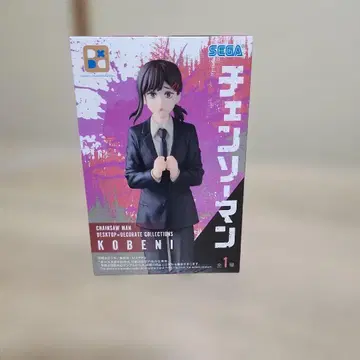 Desktop x Decorate Collections 코베니