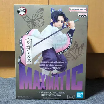 귀멸의 칼날 MAXIMATIC 코쵸우 시노부