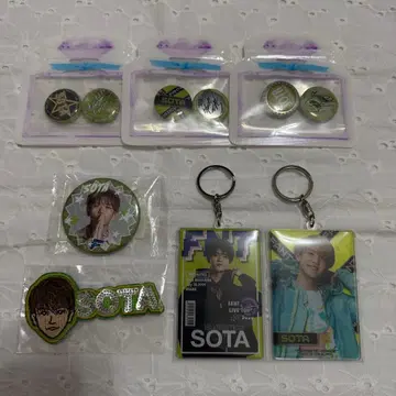 나카지마 소우타 굿즈 모음