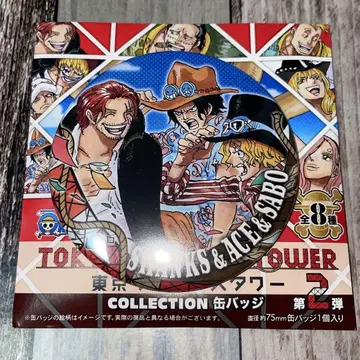 도쿄 원피스 타워 컬렉션 캔뱃지 샹크스&에이스&사보