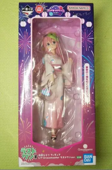 봇치더록 제일복권 고토 히토리 라스트원상 봇치 더 록!