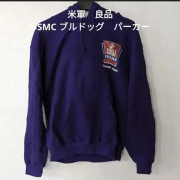 미군 USMC 불독 후드 맨투맨 고품질