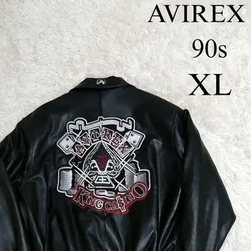 [레어] 90s AVIREX KING CASINO 가죽 자켓