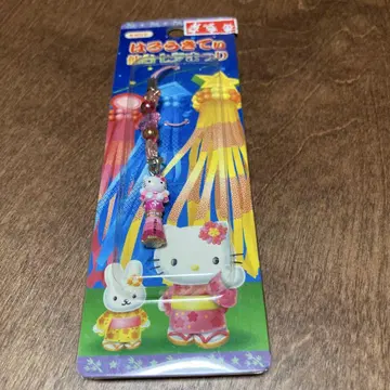 헬로키티 센다이 타나바타 축제 스트랩 2002년제