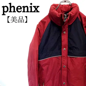 [ 새상품급 ] 90s 레어 phenix 긴팔 스포츠 다운 자켓