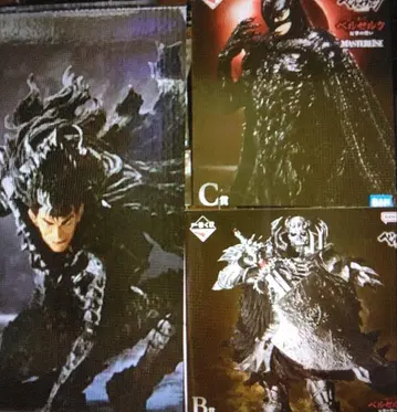 제일복권 베르세르크 반격의 맹세 ABC 라스트 원