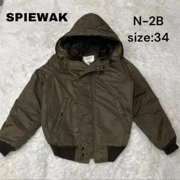 SPIEWAK 플라이트 자켓 N-2B 34 밀리터리 자켓 미국제