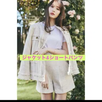 Cotton-blend Blelted tweed