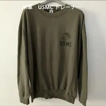 미군 USMC 맨투맨 트레이닝복 5