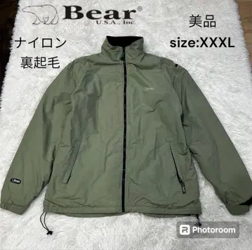 레어 Bear USA 나일론 자켓 다운 XXL 카키 그린