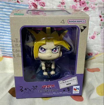 유희왕 룩업 어둠의 유우기