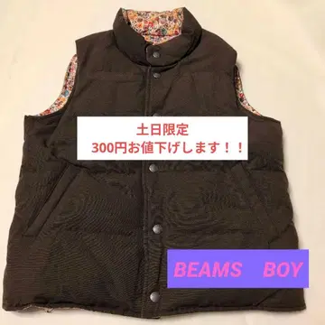 브라운 다운 베스트 플라워 무늬 안감