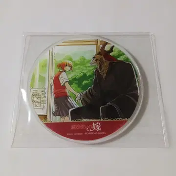 마법사의 신부 애니메이트 그라테 아크릴 코스터