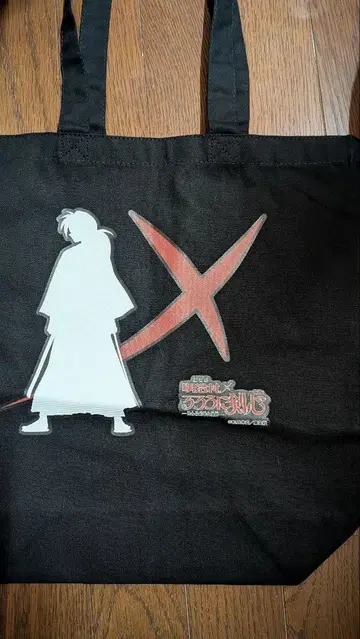 바람의 검심 토트백