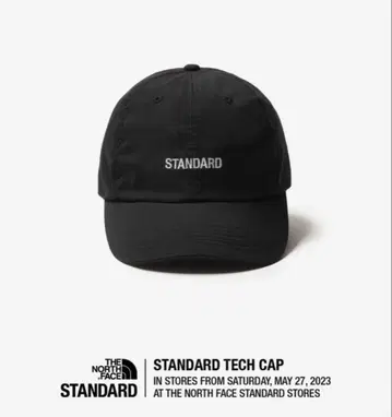 [완판템] THE NORTH FACE STANDARD