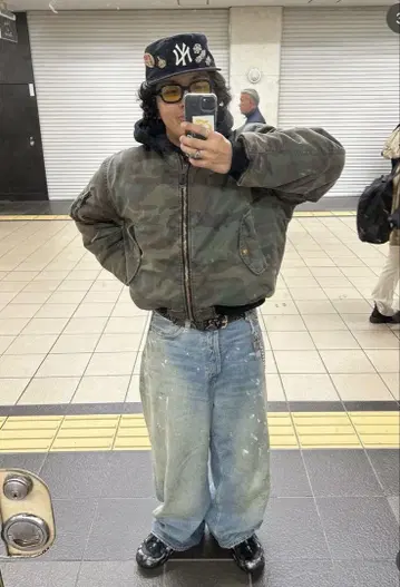 FOSTEX GARMENTS MA-1 카모플라주