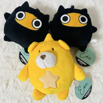 Eve 인외 마스코트 BC 쿠마타로 쿠로코짱 프라이즈 택 포함