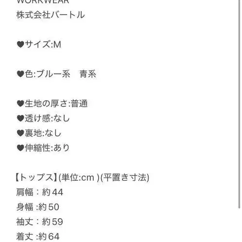 11번째 상품 이미지