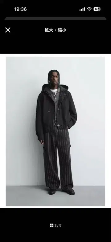 즉완품 [ ZARA ] 파이어맨 자켓 M 사이즈