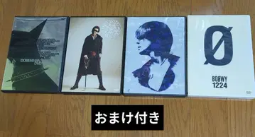 BOOWY DVD 히무로 쿄스케 호테이 토모야스 굿즈 포함