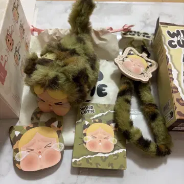 크라이베이비 Wild Cutie 스트랩 봉제 인형 펜던트 세트