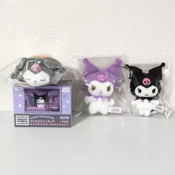 산리오 쿠로미 세트