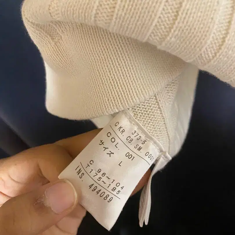 5번째 상품 이미지