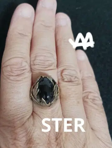 STER 오닉스 컬러 반지