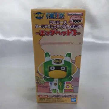 Dr. 베가펑크 [ 에디슨 ] [ 원피스 ] -에그헤드 3-