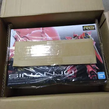 RG 시난주 1/144 반다이 건담 프라모델