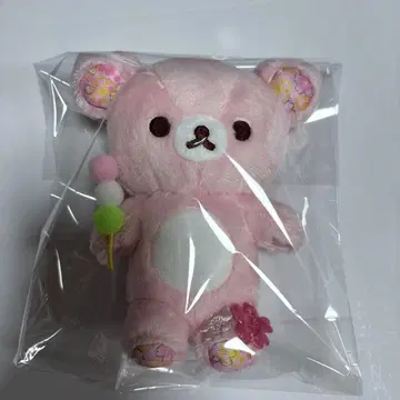 사쿠라 리락쿠마 걸이 봉제 인형