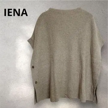 새상품급 IENA 이에나 2way 베스트 케이프 캐시미어 혼방 보틀넥
