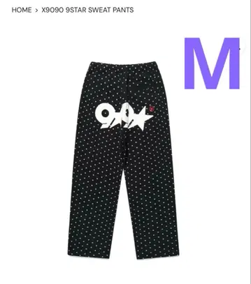 X9090 9STAR SWEAT PANTS