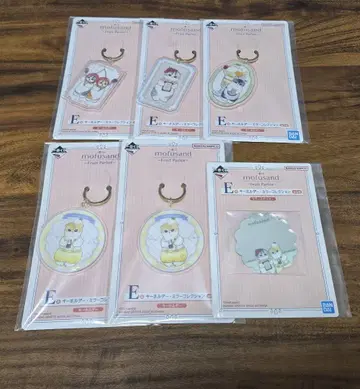 [ 낱개 판매 가능 ] 제일복권 mofusand