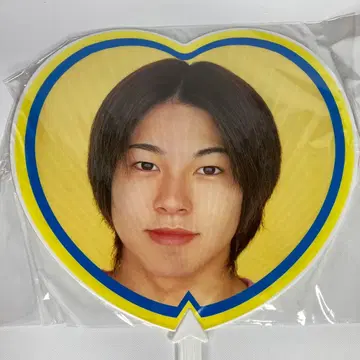 [ 초 레어 ] 쟈니즈 Jr. 토모유키 (Tomoyuki Yara) 부채